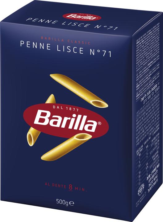 Actual product image Barilla Penne Lisce (500 g)