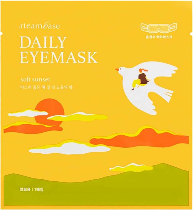 Image du produit Steambase Masque pour les yeux Daily soft sunset