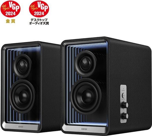 Actual product image Edifier QR65 (Set, 70 W)