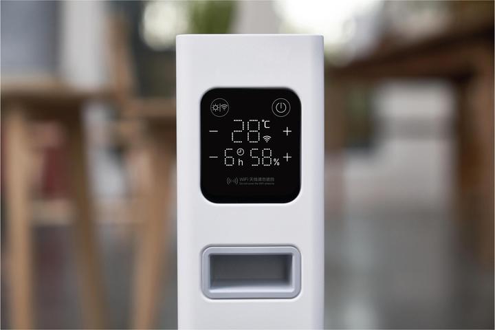 Produktbild Xiaomi Smartmi Smart Heater 1S (2200 W)