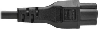 Immagine prodotto Eaton CAVO DI ALIMENTAZIONE DA C14 A C5 H05VV-F (2 m, C14, C5)