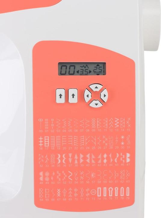 Immagine prodotto Singer C5205