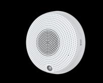 Actual product image Axis Ceiling & Wall Mount TC1601 White (Mounting kit)