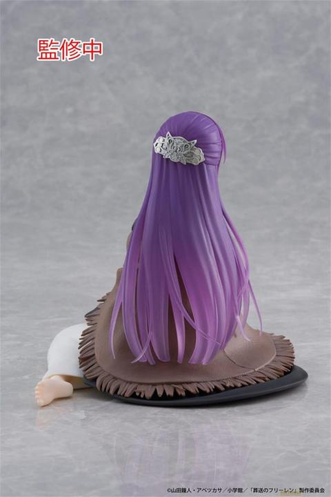 Actual product image Taito Frieren: Beyond Journey's End PVC Statue Desktop Cute Figure Fern 13 cm