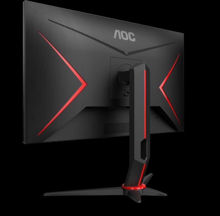 Produktbild AOC Q27G2S/EU (2560 x 1440 Pixel, 27")