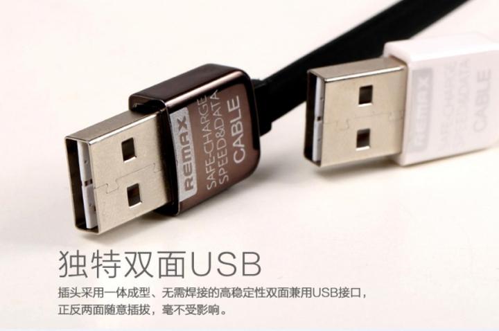 Image du produit Remax Transformers Câble de charge 2-en-1 Lightning MicroUSB vers USB-A