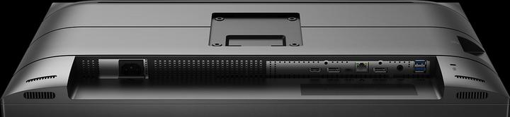 Actual product image Philips S-Line 273S1 (1920 x 1080 pixels, 27")