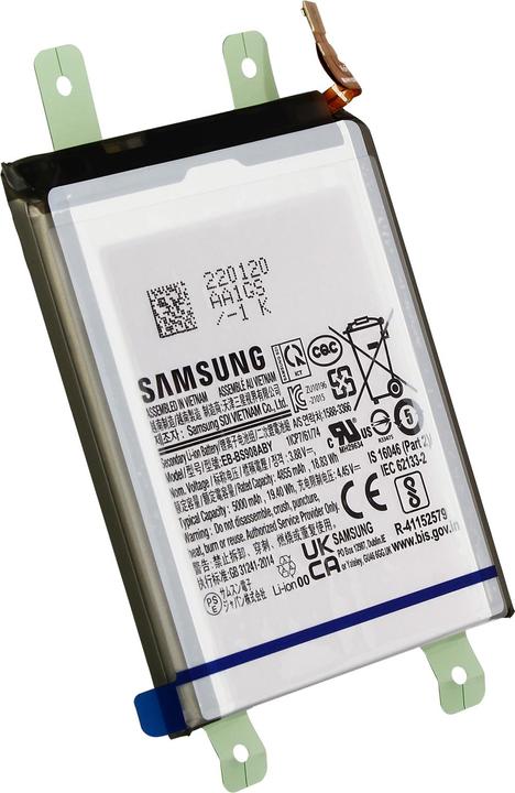 Produktbild Samsung Austausch-Akku