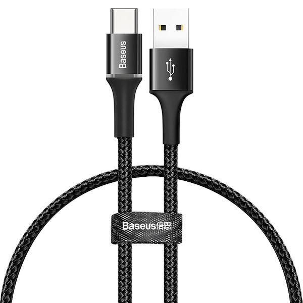 Image du produit Baseus Série de données sur les halos (0.25 m, USB 2.0)