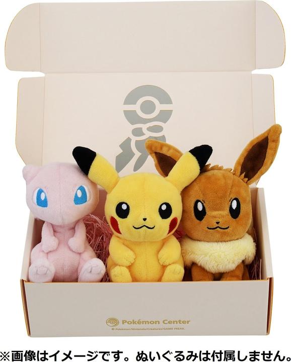 Produktbild Pokémon Center Original Gift Box S