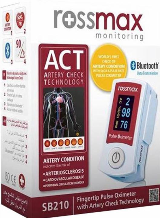 Image du produit Rossmax BT SB210