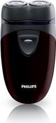 Actual product image Philips Electric shaver for men PQ206/18