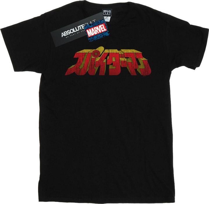 SpiderMan Japanese Logo TShirt (XXL)