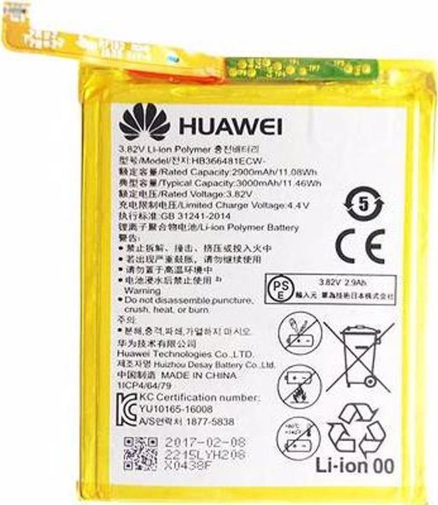 Image du produit Huawei HB366481ECW