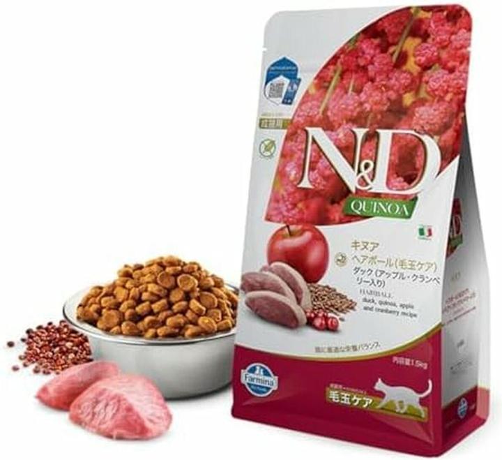 Immagine prodotto Farmina N&D Quinoa Hairball - Cibo secco per gatti - 1,5 kg (Adulto, 8 pz., 1500 g)