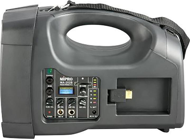 Actual product image Mipro MA-200 battery-powered public address system (Active)