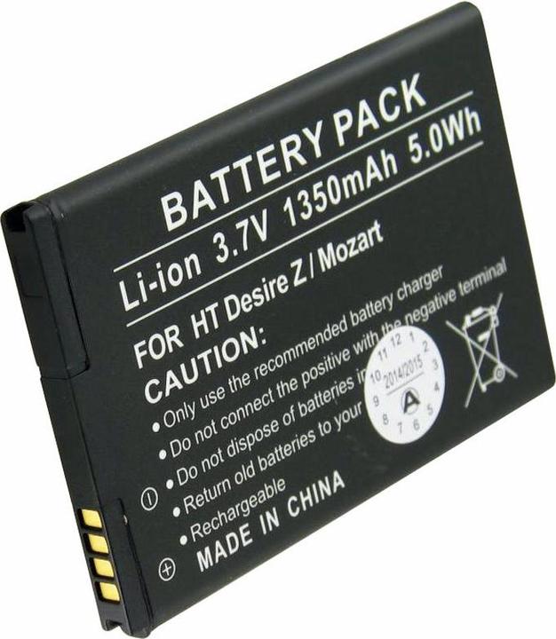 HTC Batteria Desire Z, Desire Mozart, BA S450 (1 pz., Specifico del dispositivo, 1.35 mAh)