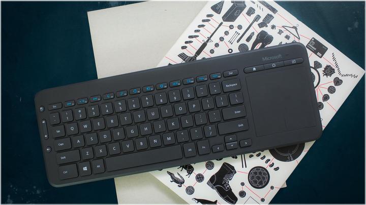 Image du produit Microsoft médias tout-en-un (CH, Sans fil)