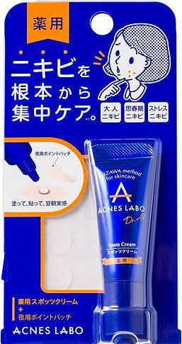Produktbild Acnes Labo Acne Labo Medicated Acne Care Spots Cream with Night Point Patch - 7g (Nachtcreme)