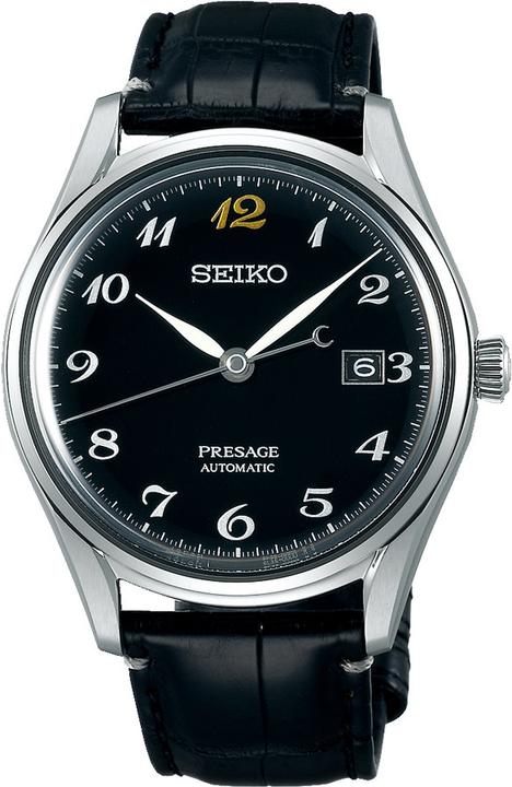 Image du produit Seiko Presage SWS Exclusive Urushi (Montre analogique, 40 mm)