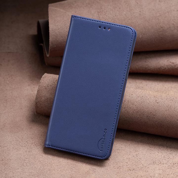 Image du produit Binfen Color Etui flip case (Apple iPhone 16 Plus)