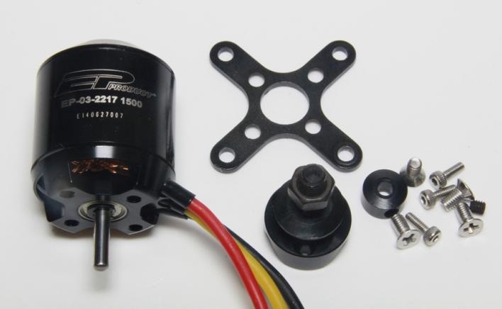 Image du produit EP Moteur Brushless Premium