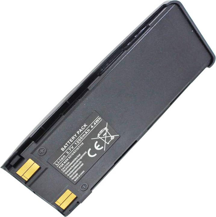 Actual product image Nokia Battery 5110, 5130, 6110, 6130, 6150 6310, 6210, 7110, BMS-2S, BLS-2N, BPS-2