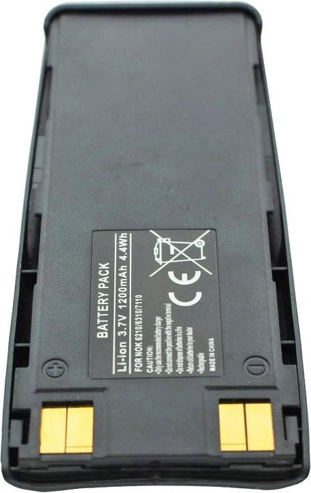 Actual product image Nokia Battery 5110, 5130, 6110, 6130, 6150 6310, 6210, 7110, BMS-2S, BLS-2N, BPS-2