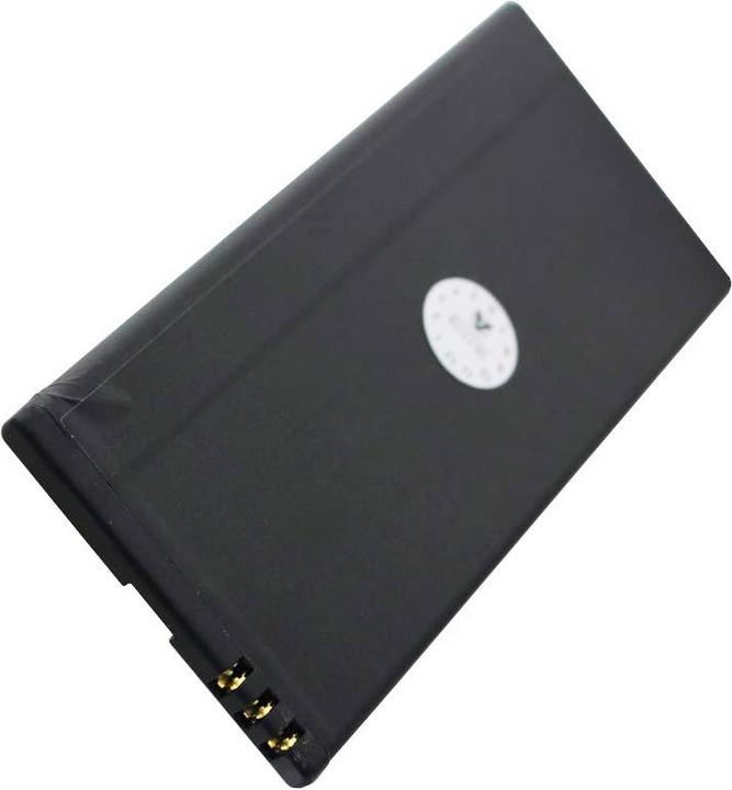 Produktbild Microsoft Akku Lumia BV-T3G, Lumia 650, Lumia 650 DS