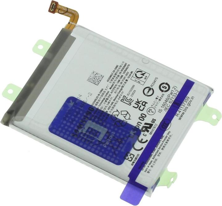 Samsung Original Galaxy S24 Ultra Batterie (Galaxy S24 Ultra)