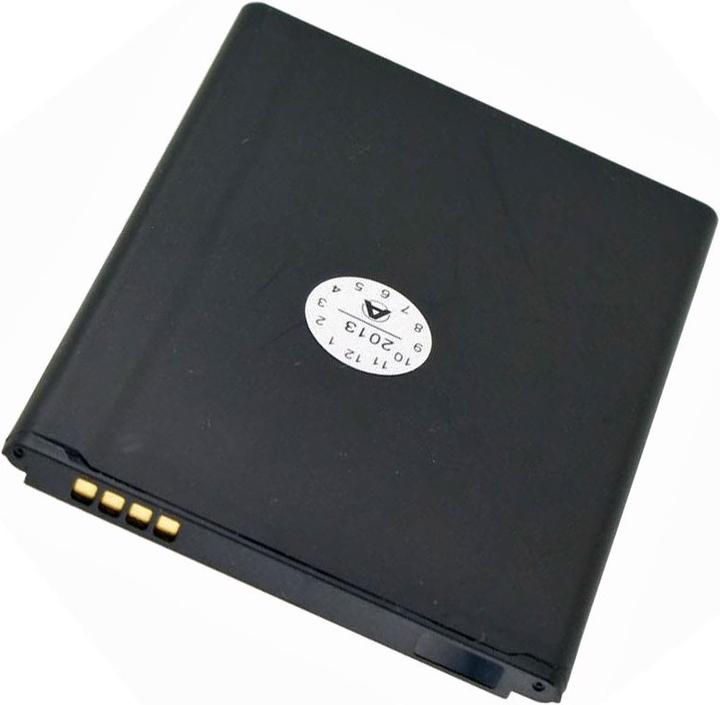 Actual product image Samsung Battery Galaxy S4 Mini replica battery, GT-I9195, GT-I9190, GT-I9192, B500BE