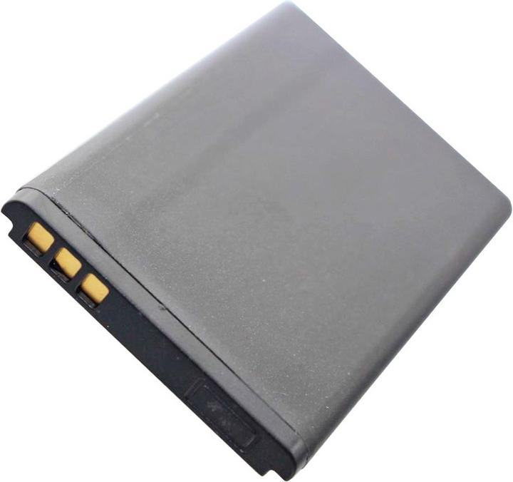 Immagine prodotto Nokia Batteria 6100, BL-4C