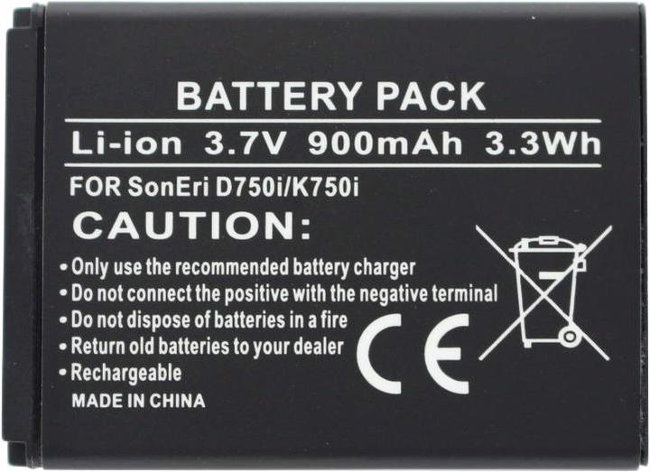 Actual product image Sony Ericsson Akku D750i, Z525i