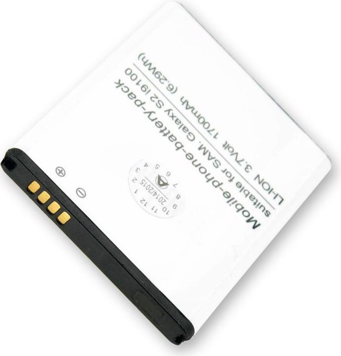 Actual product image Samsung Galaxy S II I9100 battery, EB-F1A2GBU