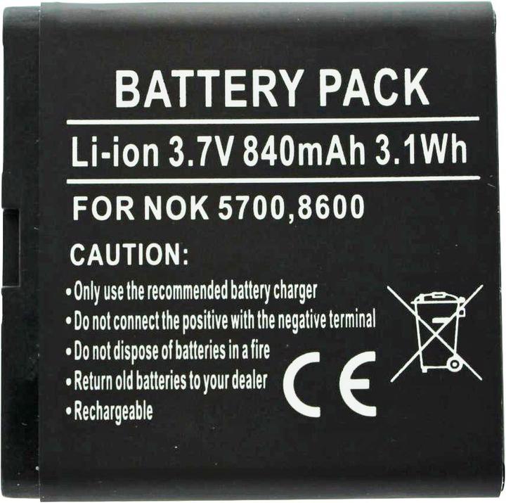 Actual product image Nokia Battery 6500 slide, BP-5M
