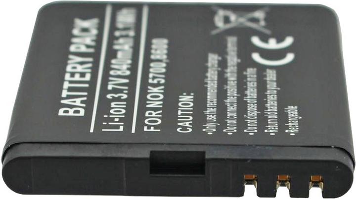 Actual product image Nokia Battery 6500 slide, BP-5M
