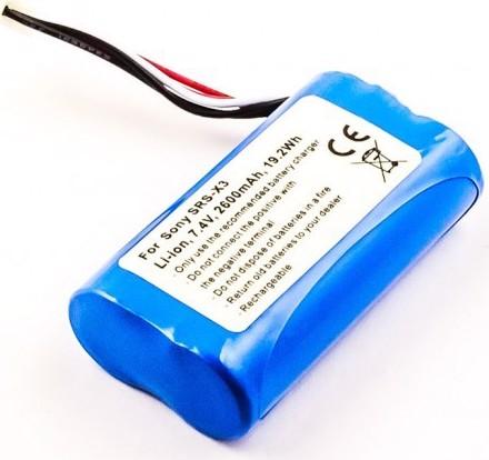 Produktbild Sony Akku SRS-X3, SRS-XB2