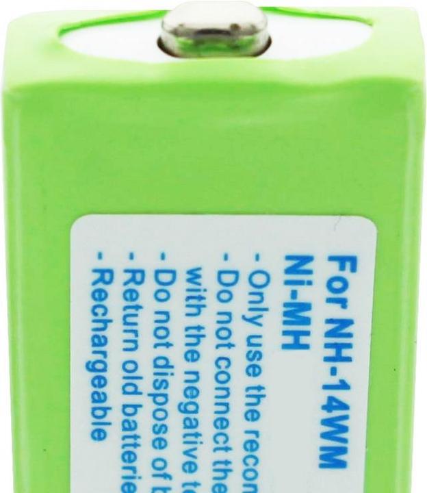 Actual product image Sanyo Battery HF-A1U (1 pcs., Device specific, 1450 mAh)