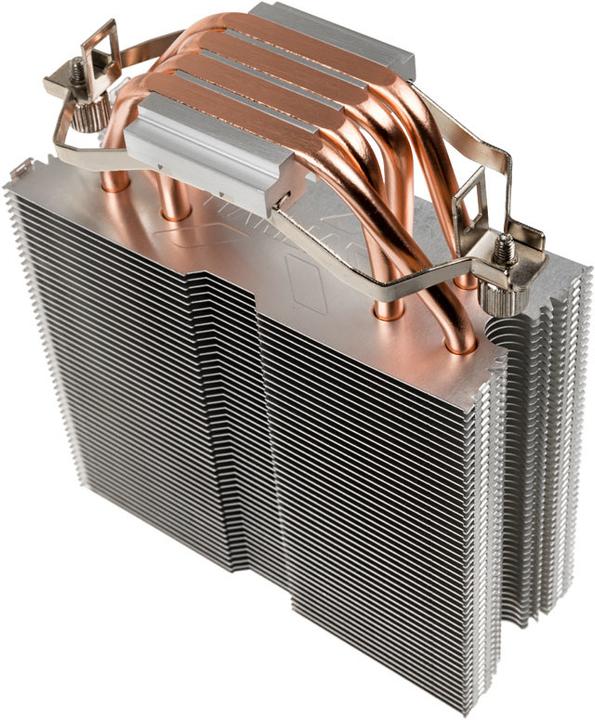 Produktbild Zalman CNPS9X Optima CPU-Kühler (155 mm)