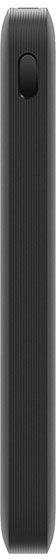 Actual product image Xiaomi Redmi battery charger (20000 mAh, 18 W, 74 Wh)