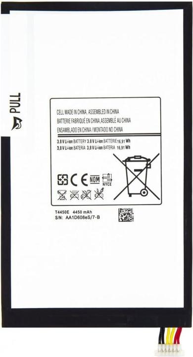 Immagine prodotto Samsung Batteria T4450E per 4450mAh Li-Ion (OEM)