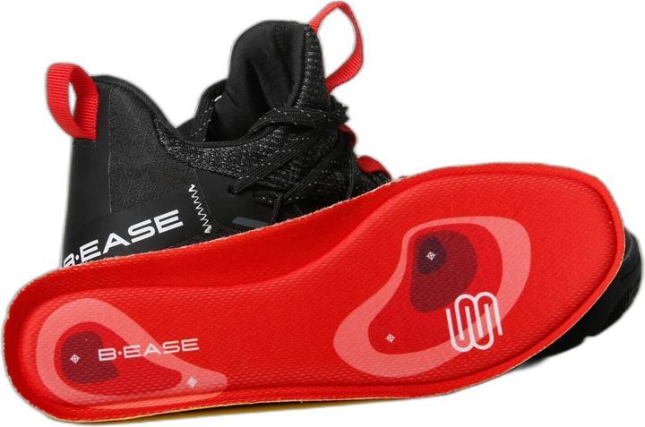Produktbild B.Ease Basketballschuhe "Suspended" (41)