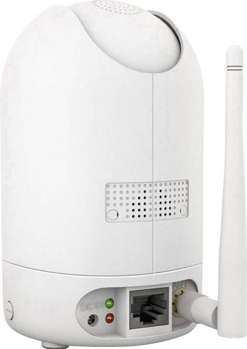 Actual product image Foscam R4M (2040 x 1536 pixels)