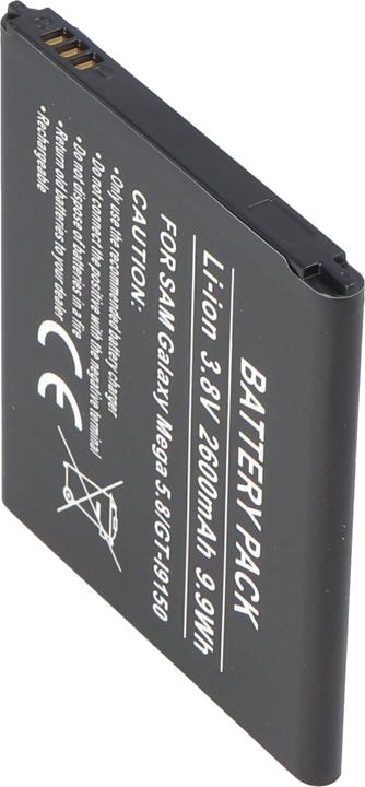 Actual product image AccuCell Akku Samsung Galaxy Mega 5.8, GT-I9150