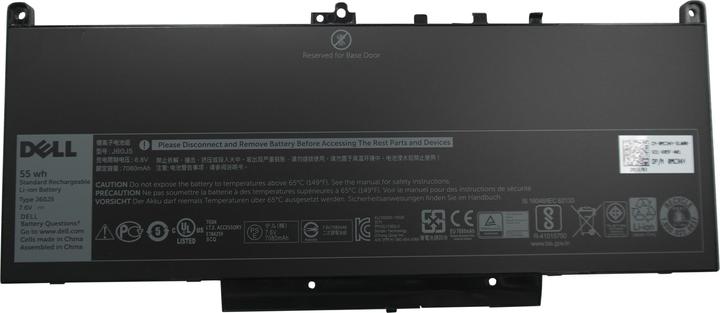 Produktbild Dell Original Akku für Latitude 12 (E7270) (7080 mAh)