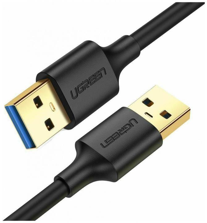 Image du produit Ugreen Câble USB-A 3.0 vers USB-A 3.0 (0.50 m, USB 3.0)