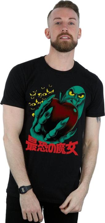 Immagine prodotto Disney Most Dangerous Maglietta Uomo (3XL)