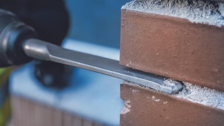 Actual product image Bosch Professional Zubehör PRO SDS max-5C mortar chisel with carbide tip, 38 x 280 mm (38 mm)