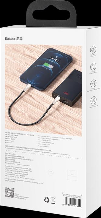 Image du produit Baseus USB C – Lightning (0.25 m, USB 3.0)