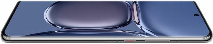 Actual product image Huawei P50 Pro (256 GB, Golden black, 6.60", Hybrid Dual SIM, 50 Mpx, 4G)